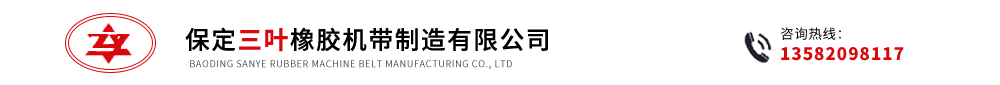 薩隆不銹鋼網廠家